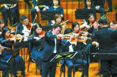 <b>国家大剧院在线演绎无极4最大总代“命运之爱”</b>