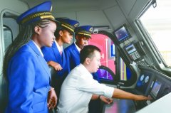 <b>肯尼亚蒙无极4平台官网内铁路恢复客运服务</b>