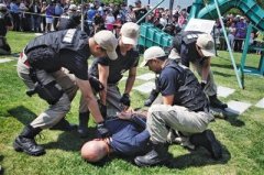 <b>巴塞罗那一华人无极荣耀注册平台酒吧遭遇抢劫</b>