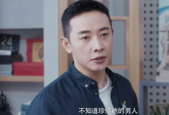 <b>纽约中餐店户无极荣耀注册平台外凉棚遭惯犯破</b>