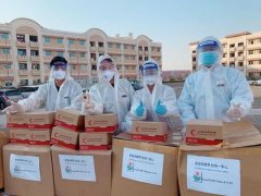 <b>南美侨报网：无极4荣耀平台好吗巴西华人协会向</b>