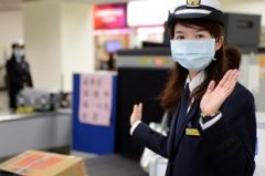<b>日本拟分阶段允许外国企无极荣耀注册平台业人</b>