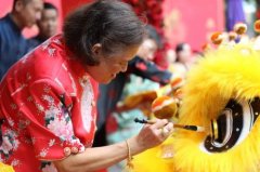 <b>民调显示：无极4荣耀平台好吗泰国4成民众不赞同</b>