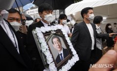 <b>首尔市无极4荣耀总代联系方式政府宣布成立调查</b>