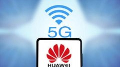 <b>英国禁用华为无极4荣耀总代是谁5G设备决定引发</b>