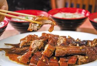 无极4平台代理