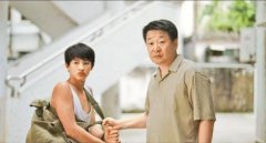 <b>内容+质量——网剧无极4平台总代理《隐秘的角落</b>