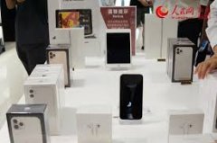 <b>无极荣谈代理一部iPhone便宜2000，代购杀向海南岛</b>