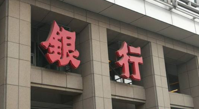 无极任务平台代理