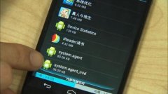 <b>央视315曝光精装质量问题 无极4总代理抽水批量精</b>