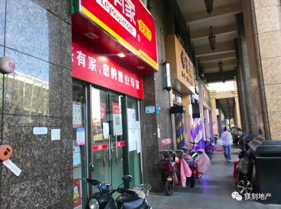 无极4总代理注册