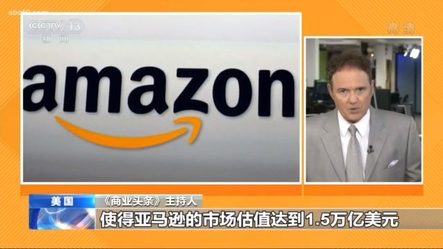 无极4荣耀总代理