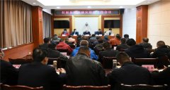<b>全面正确判断防洪形势，无极4荣耀总代理科学精</b>