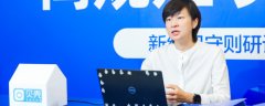 <b>行业共建共治再进一步：无极4总代理怎么注册贝</b>