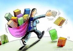 全面下跌！无极4总代理怎么注册抄底时机？炒房