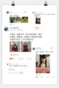 <b>“亲情中华·为你讲故事”无极荣耀注册平台网上</b>