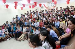 <b>网络课堂续起柬埔寨孔无极荣耀注册平台子学院</b>