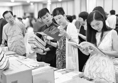 无极荣耀平台一起娱乐多本中尼双语中国图书出