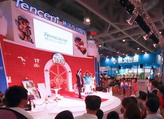 无极荣耀平台怎么样第16届中国国际动漫游戏博览
