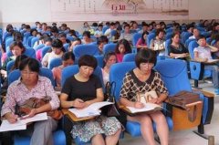 <b>无极4荣耀主管帐号中央财政下达94.5亿元 支持农</b>