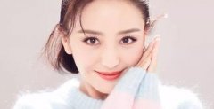 <b>更多维度展现女性生活无极4荣耀总代是谁 《三十</b>