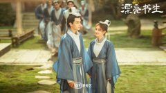 <b>鞠婧祎、无极4荣耀总代是谁宋威龙新剧开播 UN</b>
