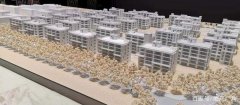 <b>房地产座谈会“点题”无极4总代理收益八大工作</b>