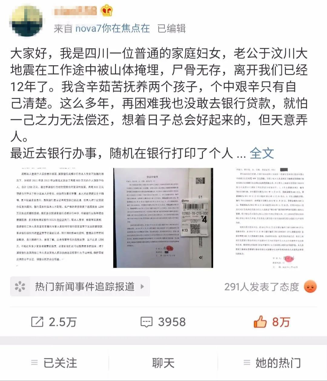 无极4总代理注册