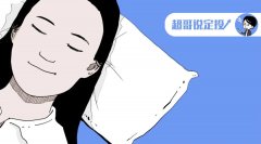 <b>放开了！小白又多了一个躺赢的机会无极4总代理</b>