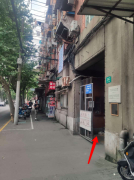 上海市中心居然藏着个无极集团总代理「猪笼城