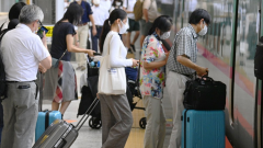 <b>日本公布一季度GDP再修正值 无极4平台总代理若势</b>