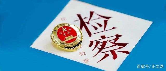 无极4平台代理