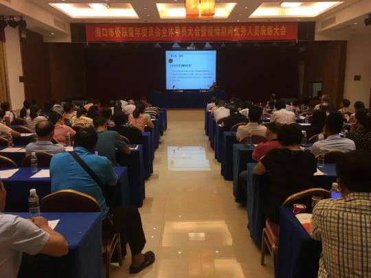 无极荣耀平台登录