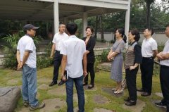<b>成都市新津区无极荣耀多少年了政协副主席朱峰</b>