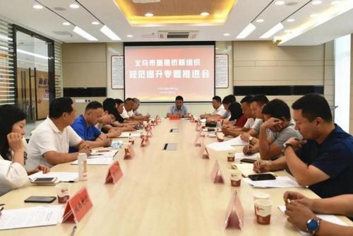 无极荣耀平台登录