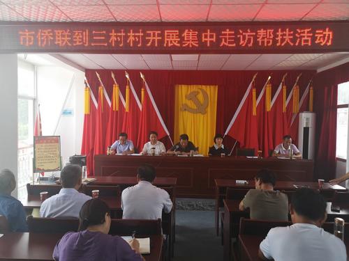 无极荣耀平台登录