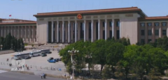 <b>焦点访谈：远瞻“十四五”，无极4怎么注册代理</b>