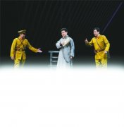 <b>史诗京剧《李大钊》8月6日首演无极4平台代理</b>