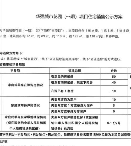 无极4总代理