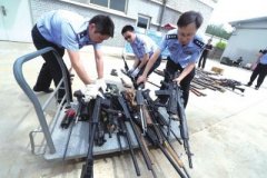 <b>阿根廷华人无极荣耀官网筘超市营业款遭劫 歹徒</b>