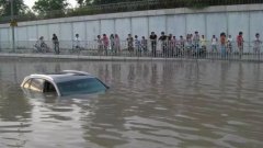 <b>今日北京将迎强降雨 无极荣耀4总代这份出行指南</b>