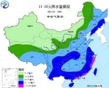 <b>无极4荣耀怎么注册代理河北局地降雨量接近200毫</b>