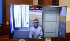 <b>被控受贿2486余万无极荣耀4总代 中国书法家协会</b>