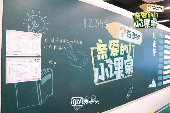 无极4怎么代理