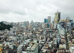 <b>无极4总代理帐号7月全国59城新房价格上涨</b>