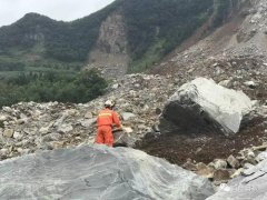 <b>云南盐津发生山体滑无极4荣耀总代联系方式坡致</b>