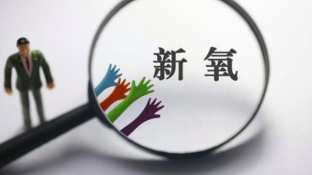 无极4平台