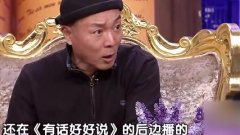 <b>葛优、张艺谋、无极荣耀4总代黄磊悼念谢园：愿</b>
