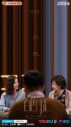 <b>无极4荣耀怎么注册代理《白色月光》讲述中年婚</b>