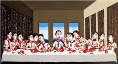 <b>曾梵志“面具”1.61亿元成交 无极娱乐怎么做代理</b>